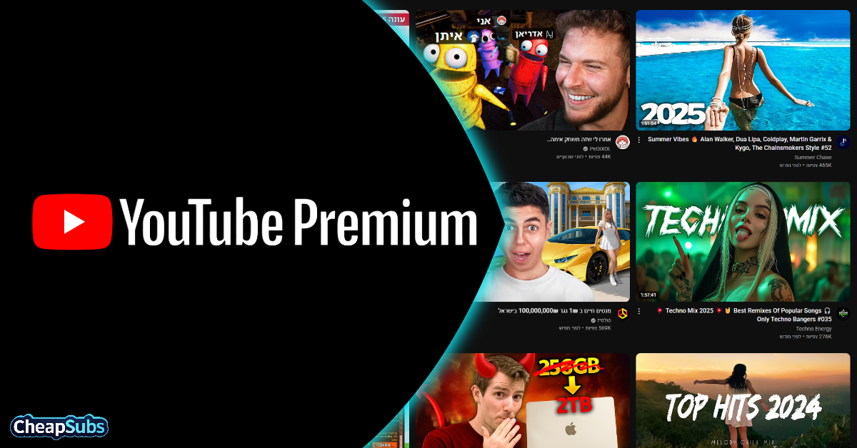 מנוי שנתי YouTube Premium